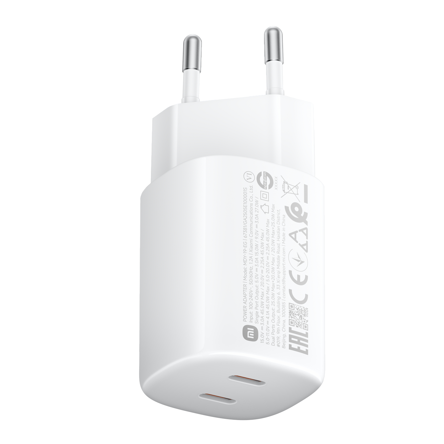Xiaomi 45W Nano Turbo Charging Power Adapter (2-Port) EU