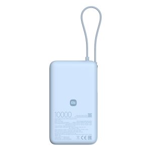 Xiaomi 67W Power Bank 10000mAh (Intergrated Cable) - Ice Blue