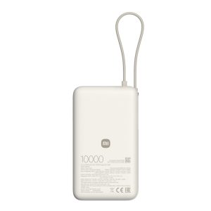 Xiaomi 67W Power Bank 10000mAh (Intergrated Cable) - Tan