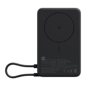 Xiaomi Magnetic Power Bank 10000 with Built-in Stand Gray