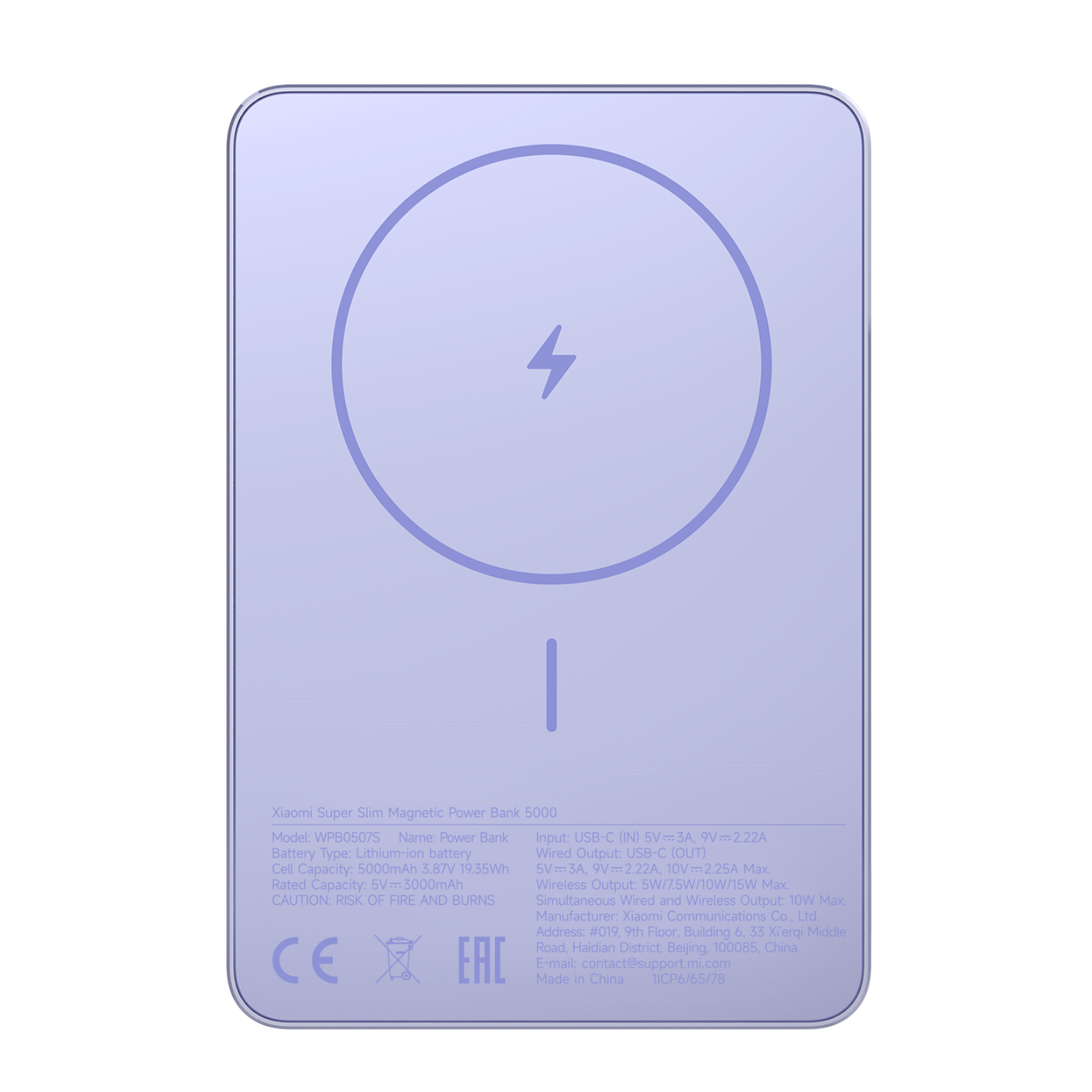Xiaomi Super Slim Magnetic Power Bank 5000 Purple