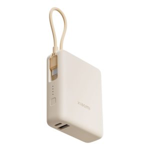 Xiaomi 33W Power Bank 10000mAh with Integrated Cable - Tan