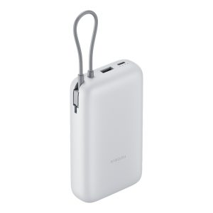 Xiaomi 22.5W Power Bank 20000mAh (Integrated Cable) GL Light Gray