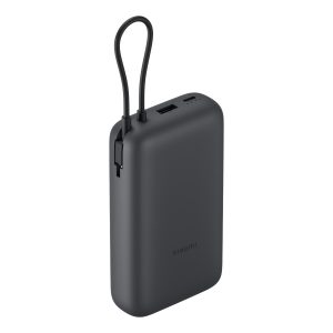 Xiaomi 22.5W Power Bank 20000mAh (Integrated Cable) GL Dark Gray