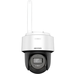Hikvision Fixed IR Outdoor Security Camera 4mm Lens 2MP